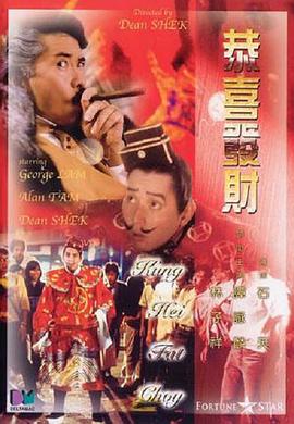 (高h)玩淫动漫